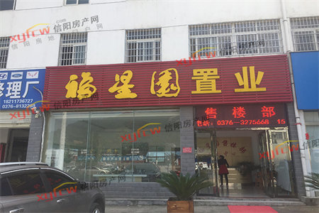 水泥厂家属院2室1厅1卫80㎡